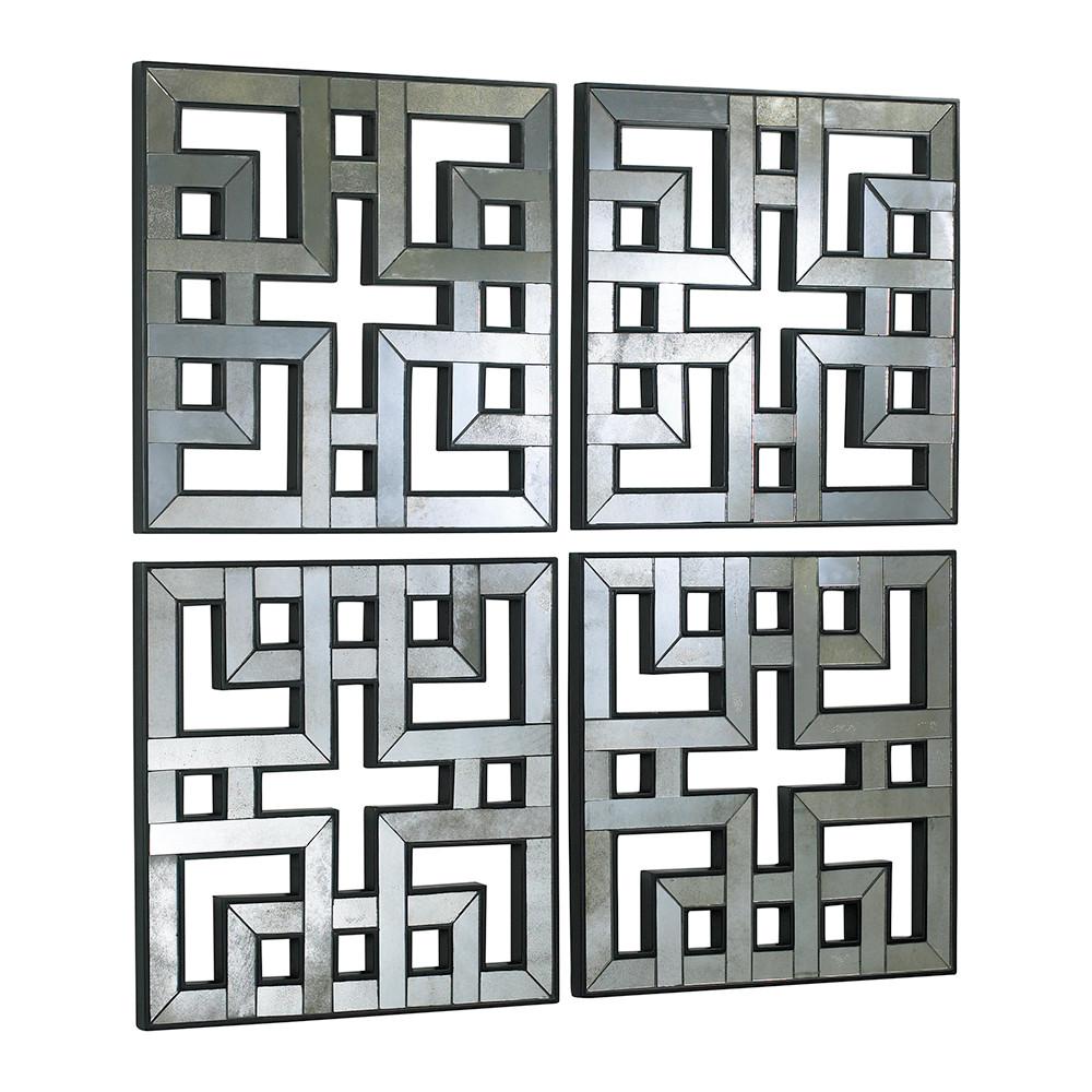 Cyan Design Akari Mirrored Panels