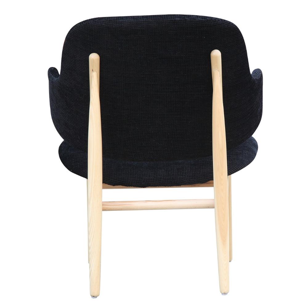 Fine Mod Imports Atel Lounge Chair