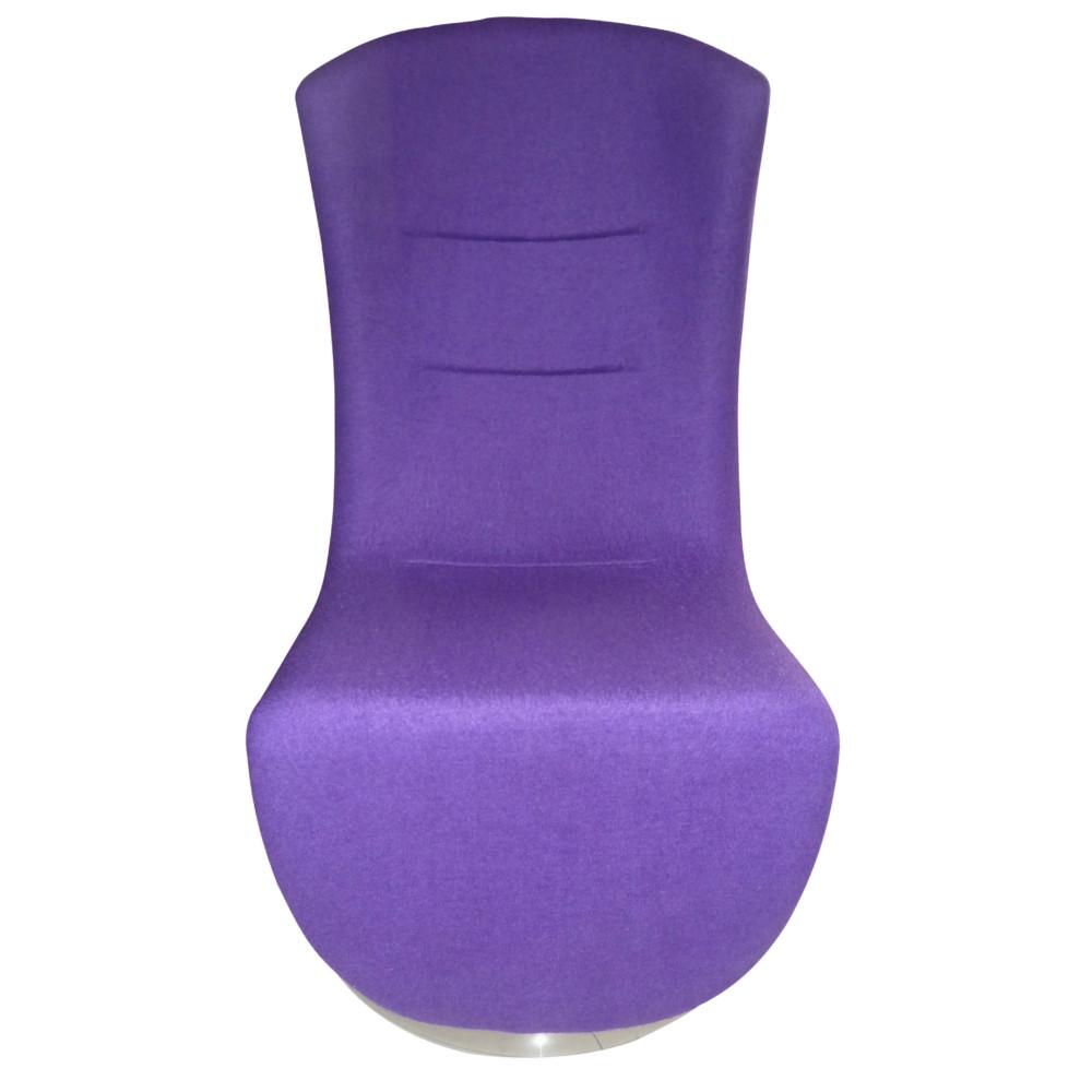 Fine Mod Imports Lay Lounge Chair