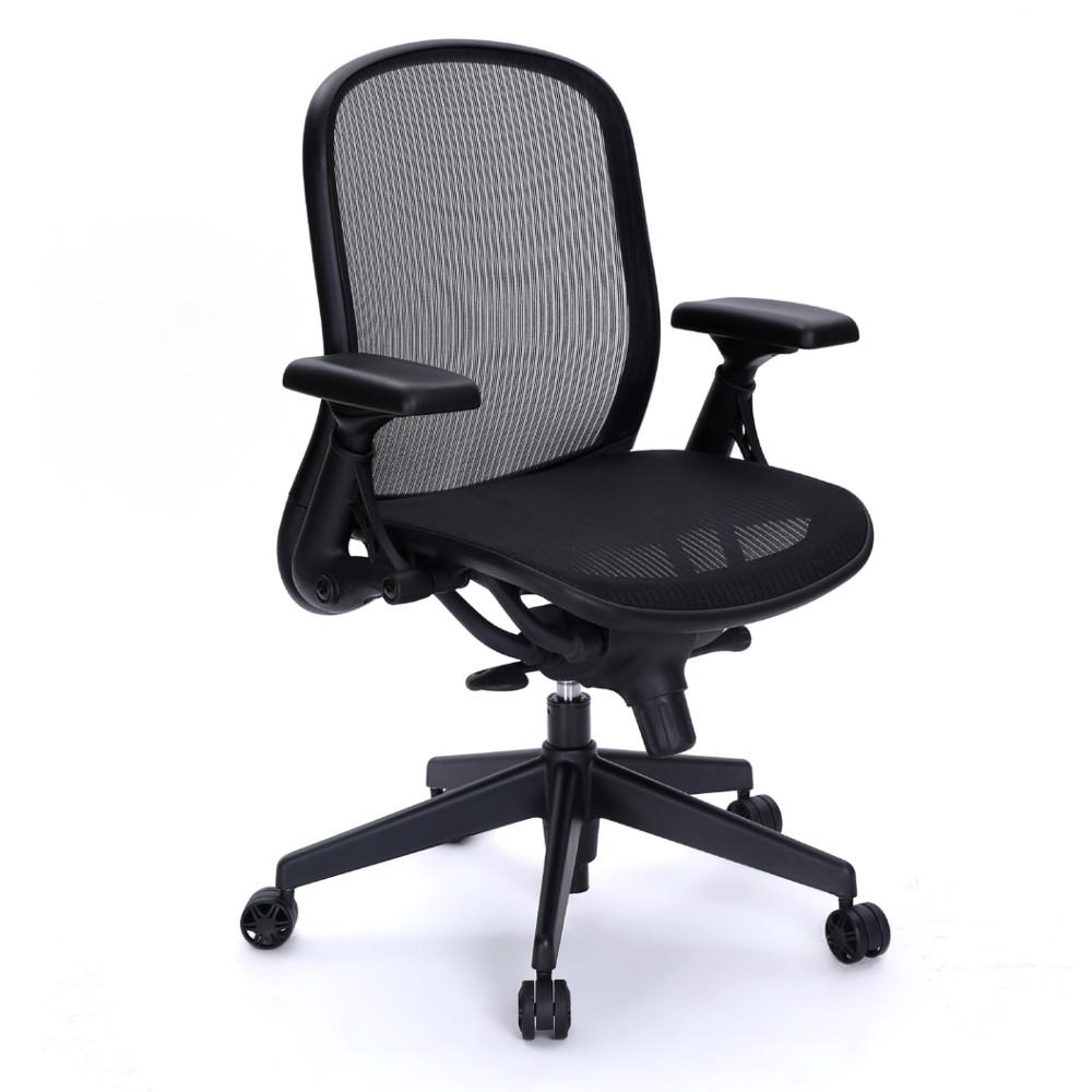 Fine Mod Imports Lifestyle Office Chair