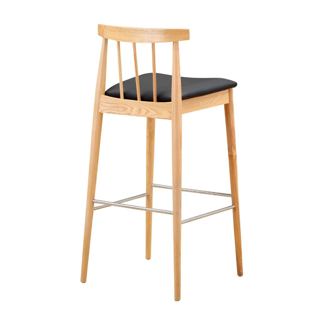 Fine Mod Imports Thin Bar Stool