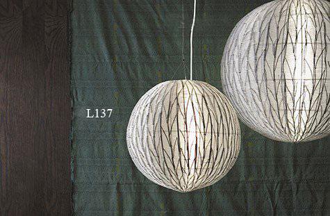 Roost Cebu Sphere Lamp