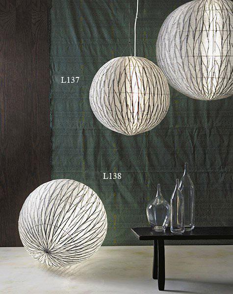 Roost Cebu Sphere Lamp