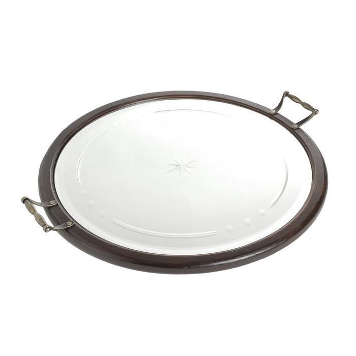 Round Mirrored Tray by GO Home