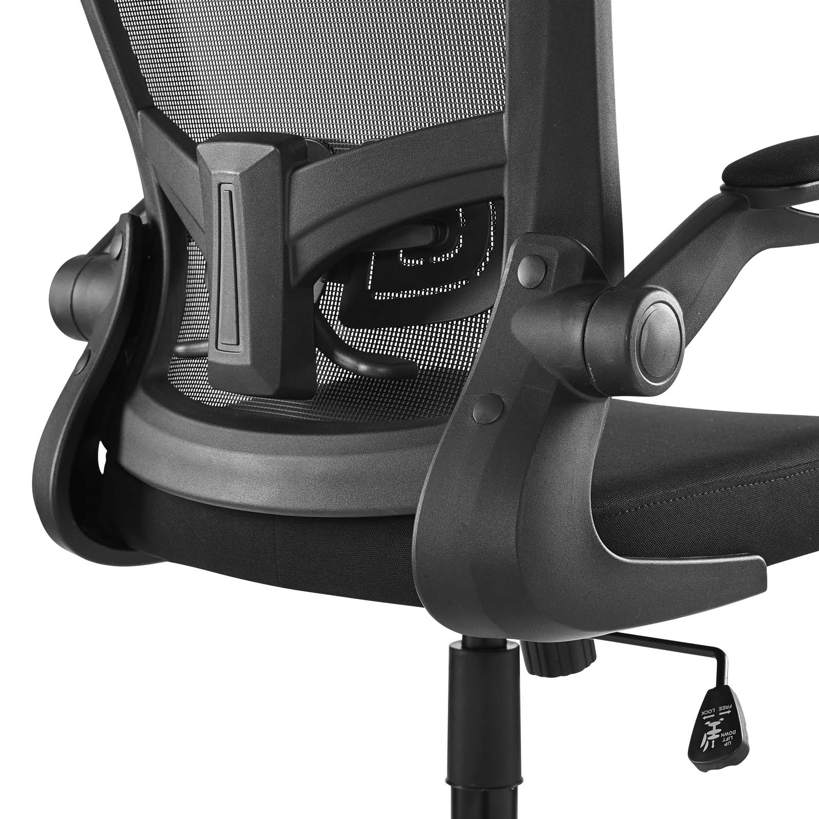 Modway Exceed Mesh Office Chair Black | Office Chairs | 