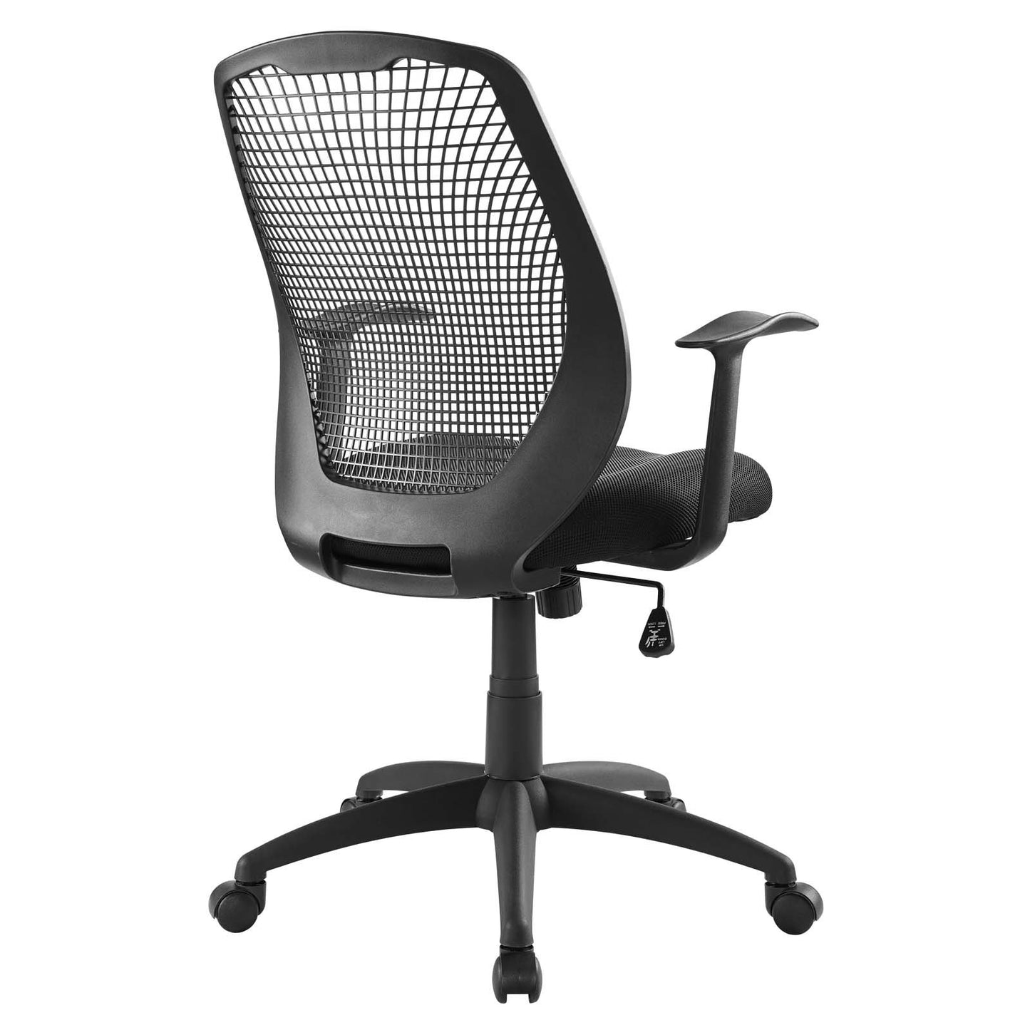 Modway Intrepid Mesh Office Chair