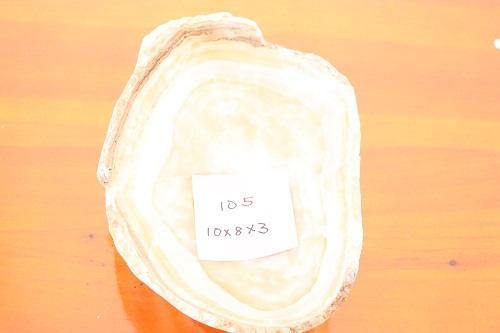 Raw Edge Natural Free Form Onyx Bowl