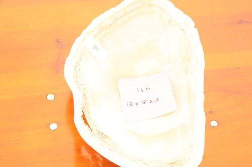 Raw Edge Natural Free Form Onyx Bowl-Small, Oblong