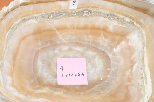 Raw Edge Natural Free Form Onyx Bowl