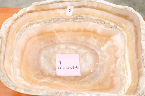 Raw Edge Natural Free Form Onyx Bowl