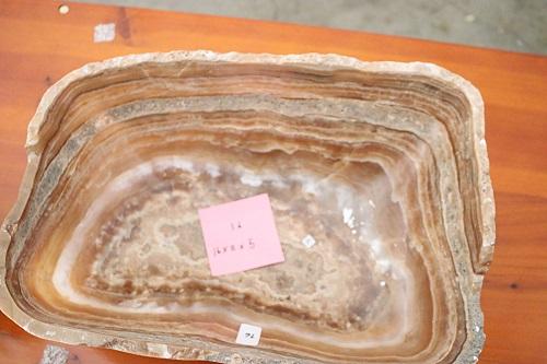 Raw Edge Natural Free Form Onyx Bowl