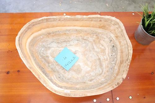 Raw Edge Natural Free Form Onyx Bowl
