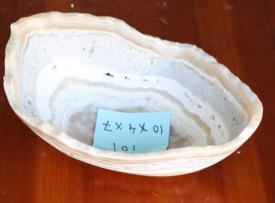 Raw Edge Natural Free Form Onyx Bowl-Small, Oblong