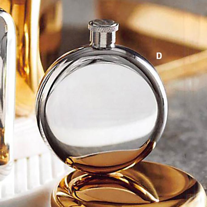Roost Shapely Polished Flasks - Set Of 6