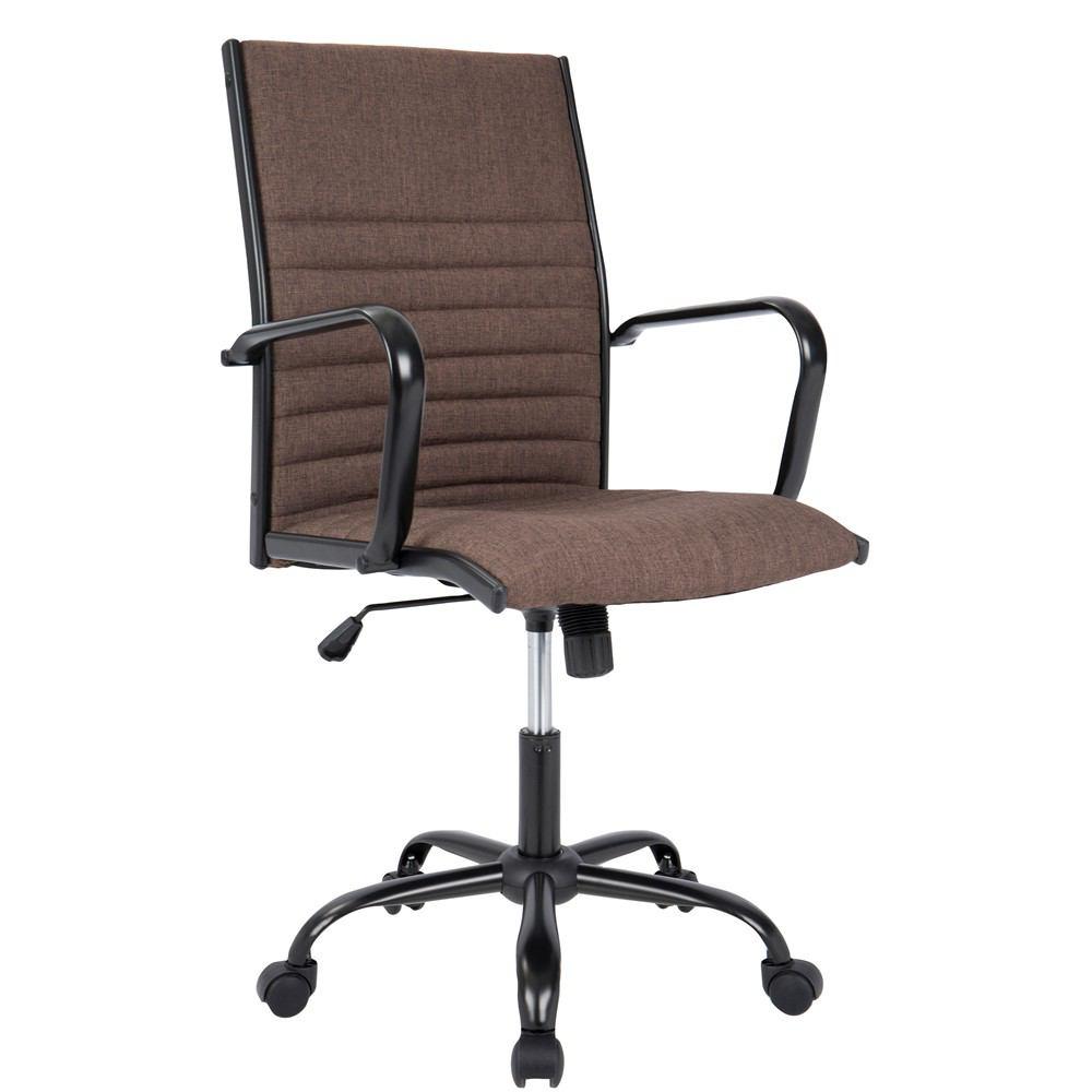 LumiSource Master Office Chair