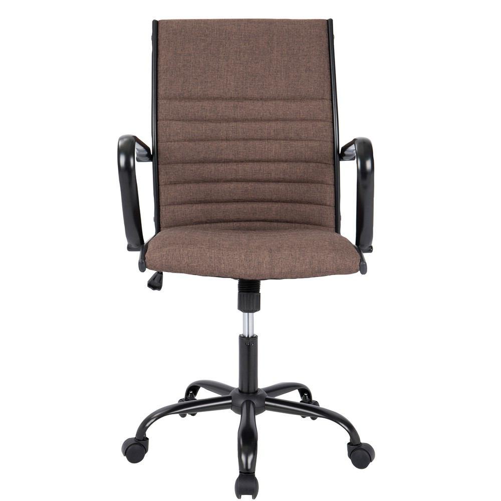 LumiSource Master Office Chair