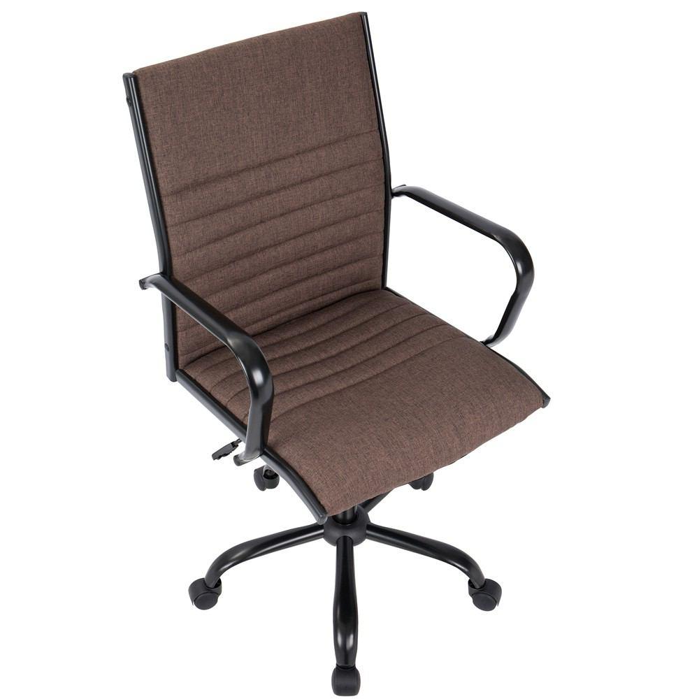LumiSource Master Office Chair