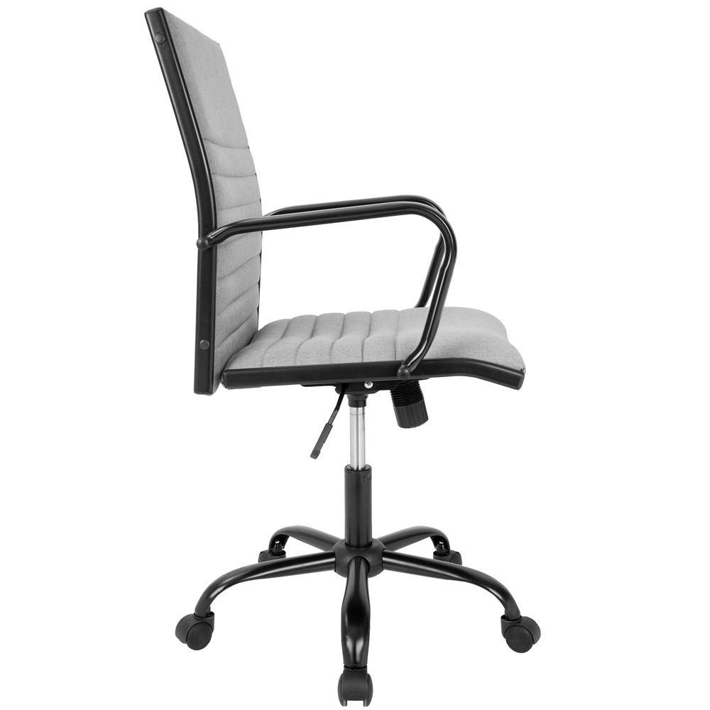 LumiSource Master Office Chair