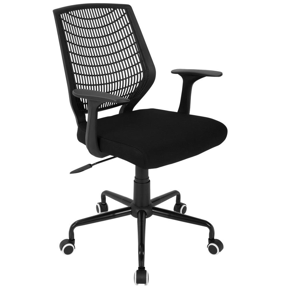 LumiSource Network Office Chair