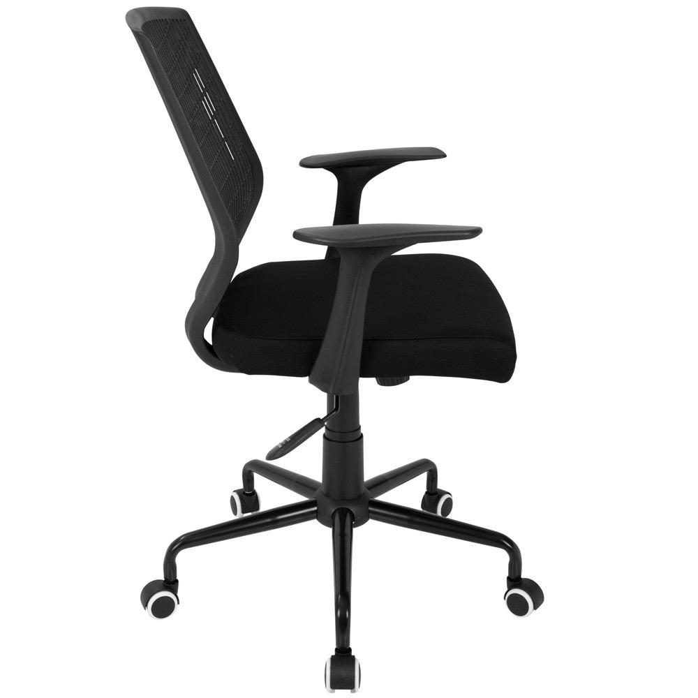 LumiSource Network Office Chair
