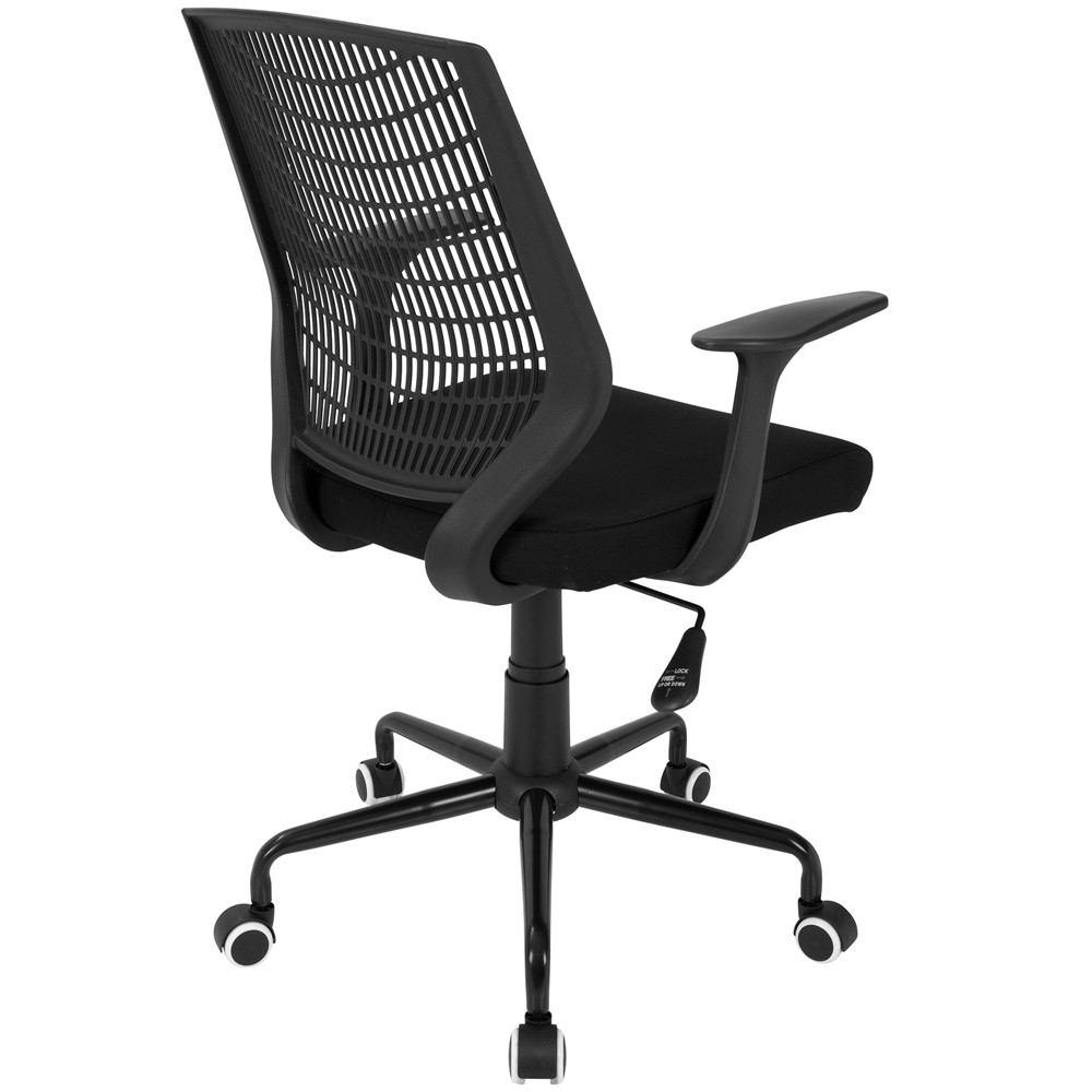 LumiSource Network Office Chair