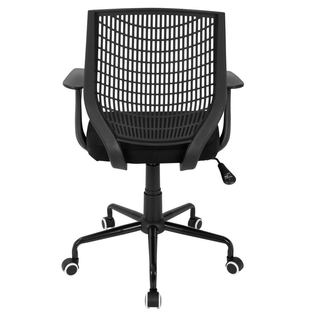 LumiSource Network Office Chair