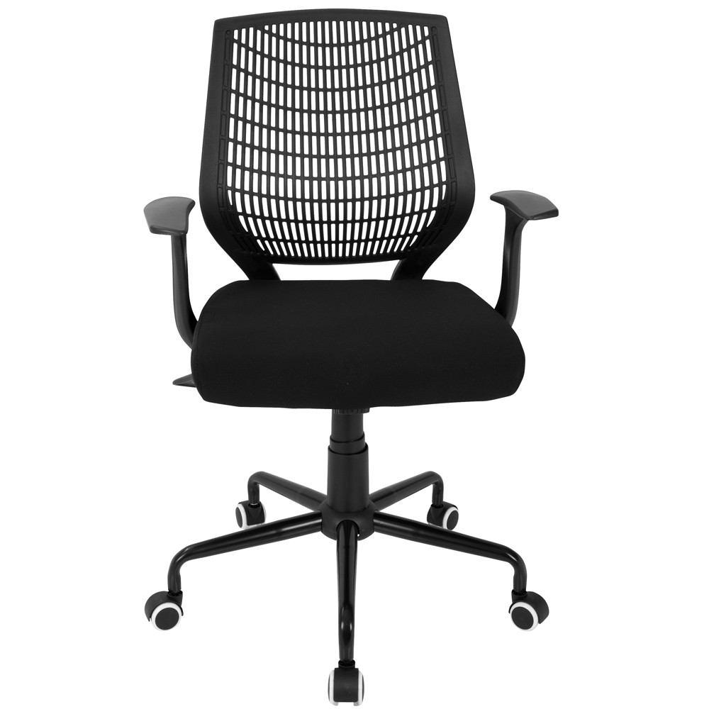 LumiSource Network Office Chair