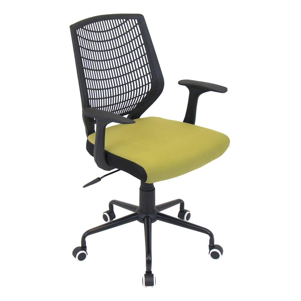 LumiSource Network Office Chair