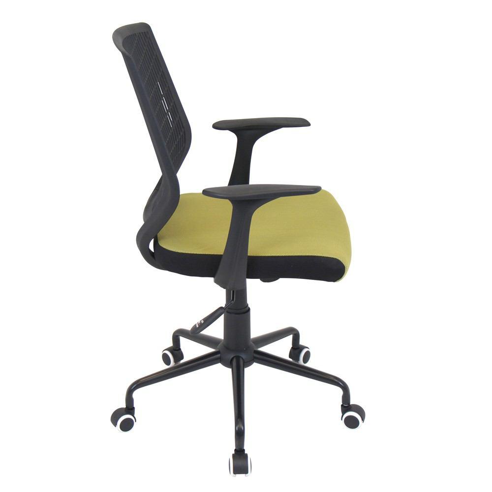 LumiSource Network Office Chair