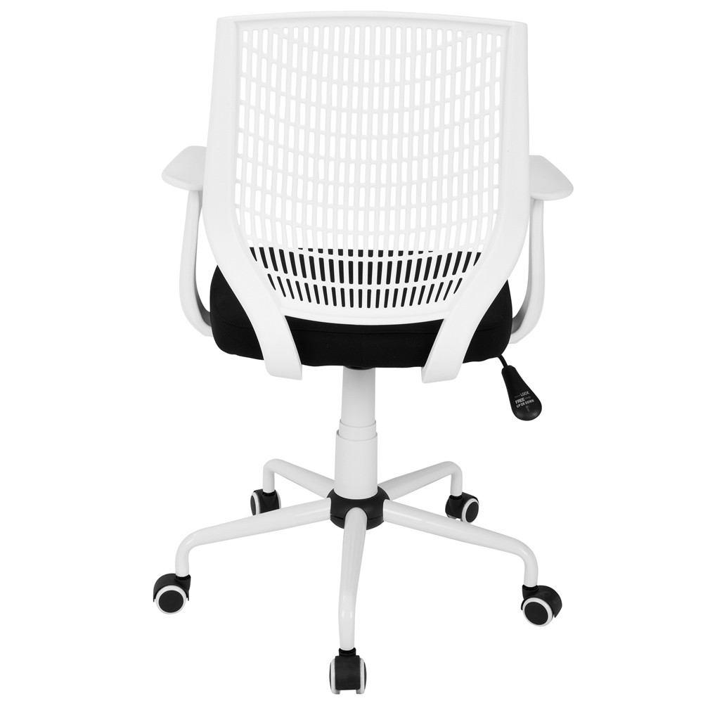 LumiSource Network Office Chair