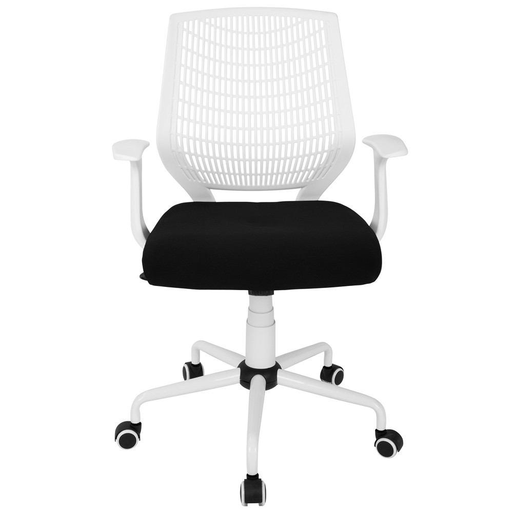 LumiSource Network Office Chair