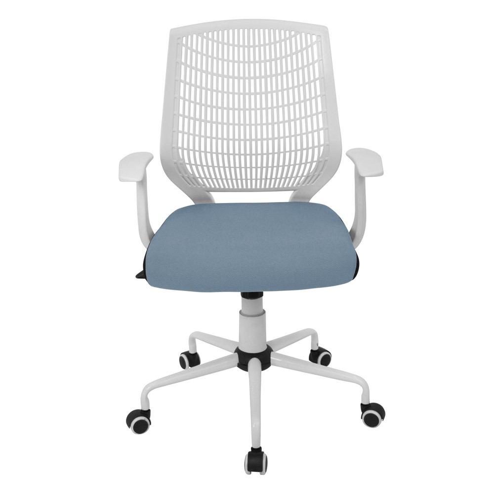 LumiSource Network Office Chair