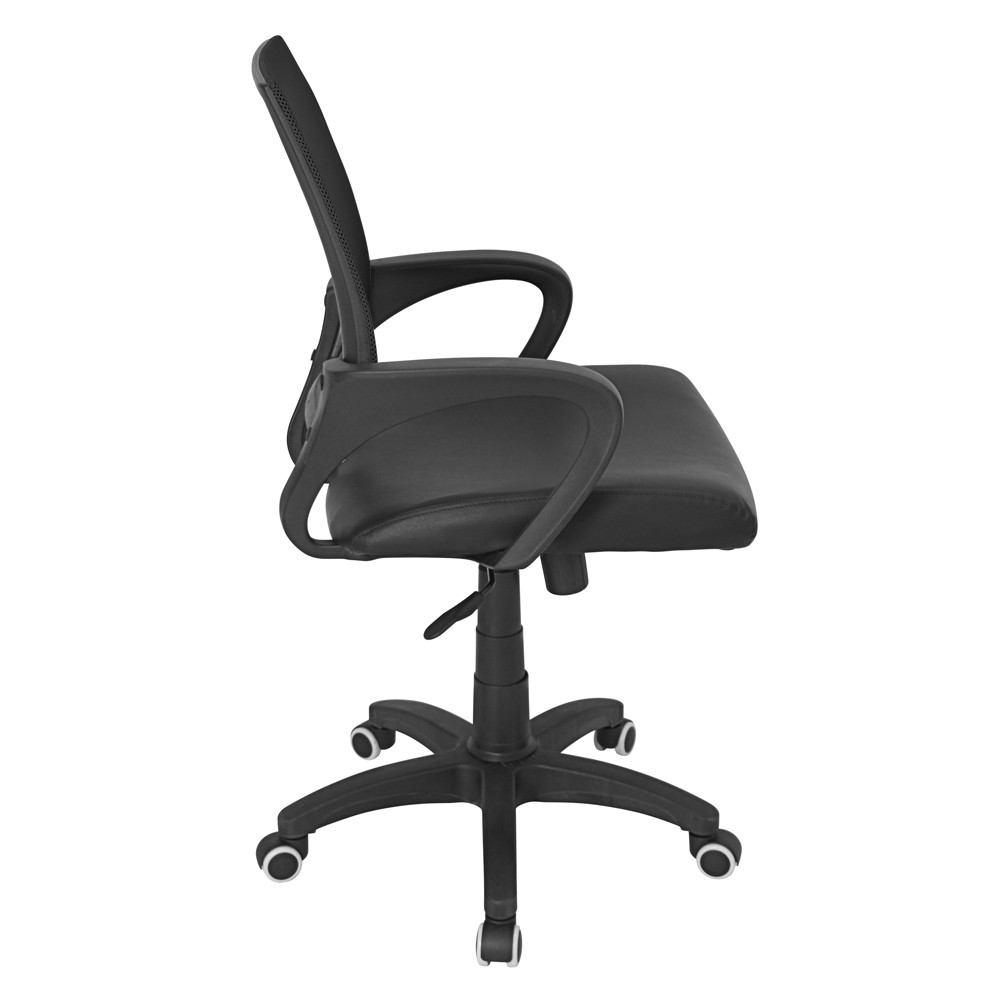 LumiSource Officer Office Chair