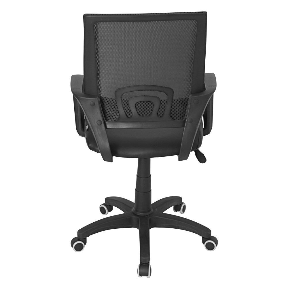 LumiSource Officer Office Chair