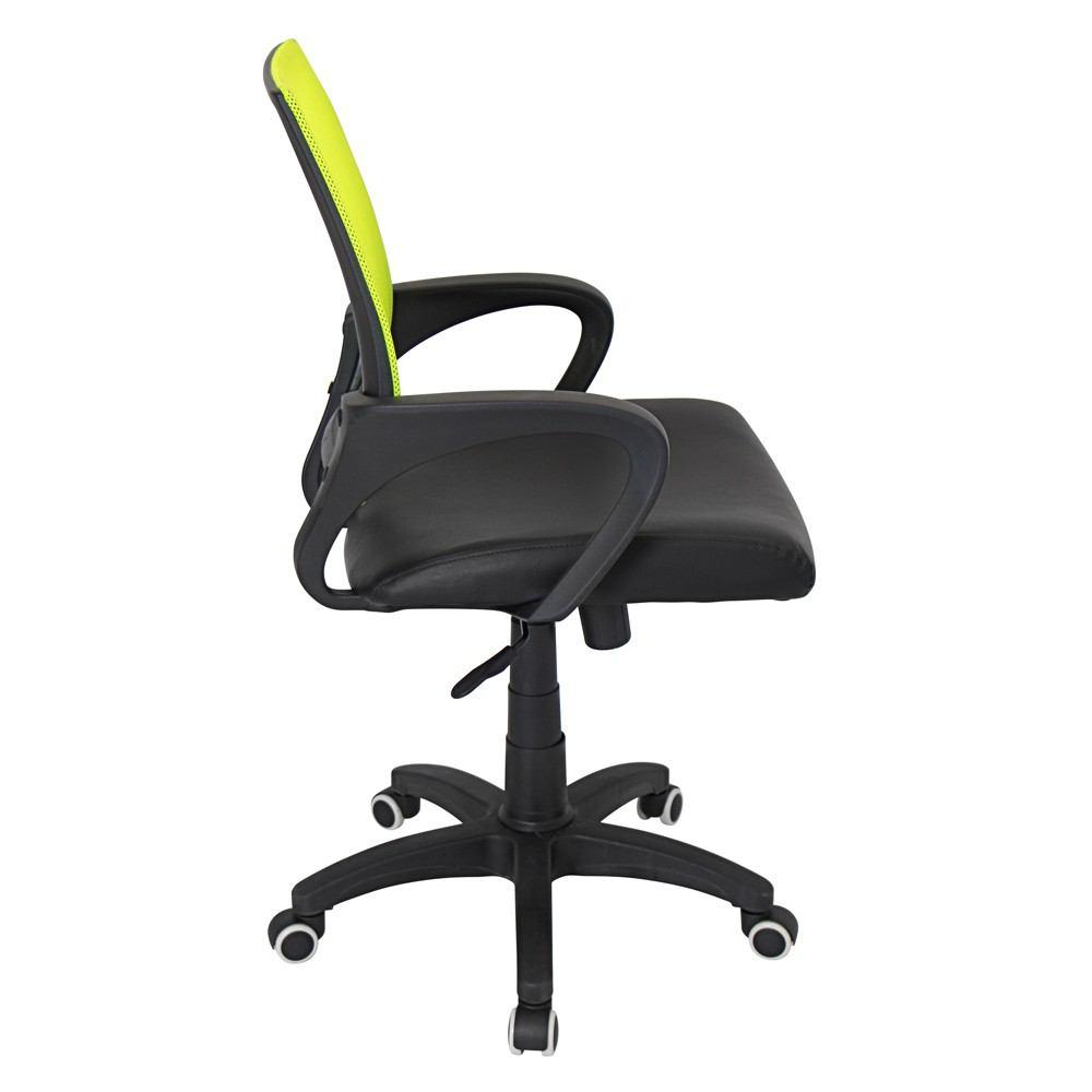 LumiSource Officer Office Chair