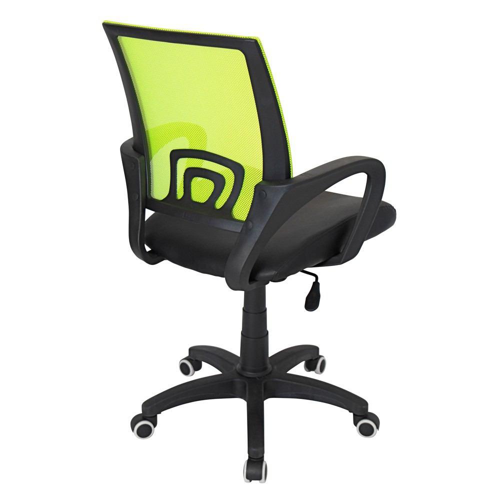 LumiSource Officer Office Chair