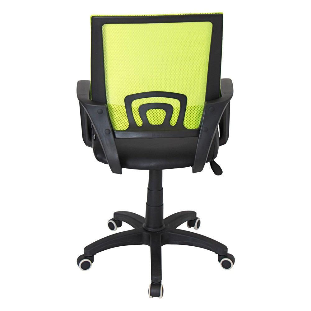LumiSource Officer Office Chair