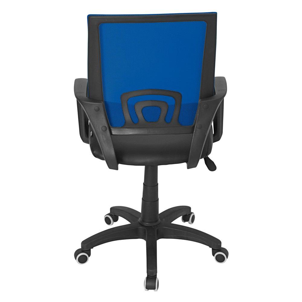 LumiSource Officer Office Chair