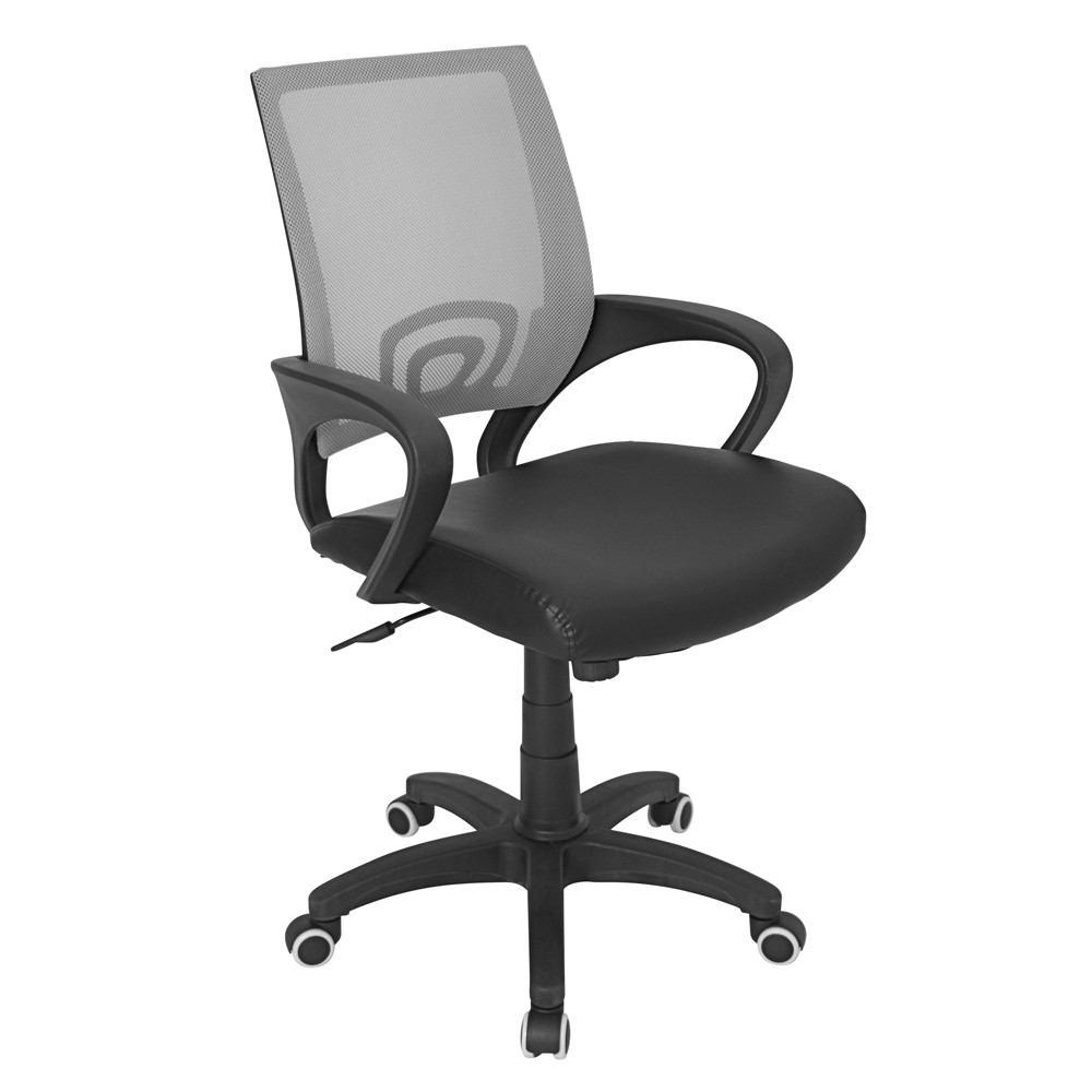 LumiSource Officer Office Chair