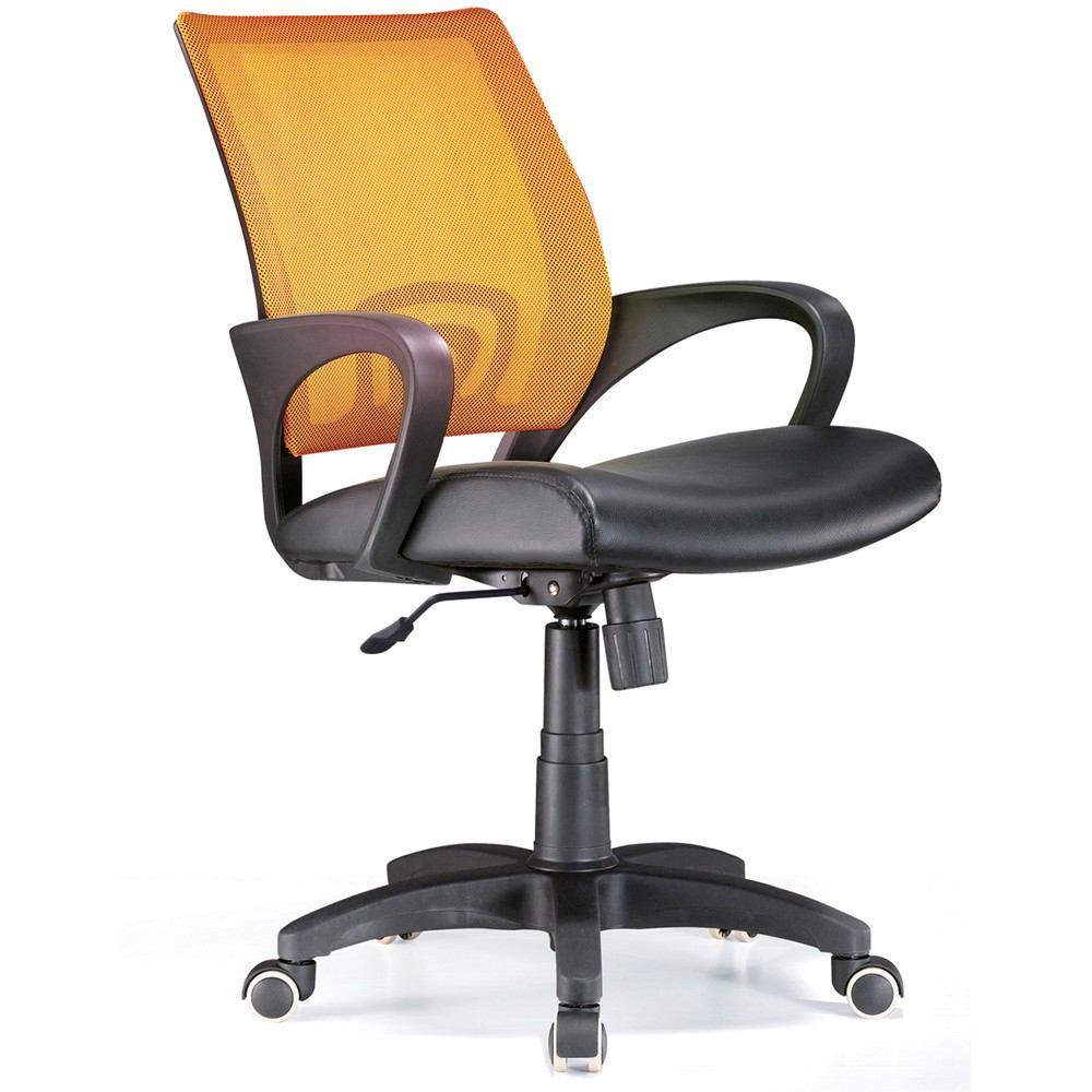 LumiSource Officer Office Chair