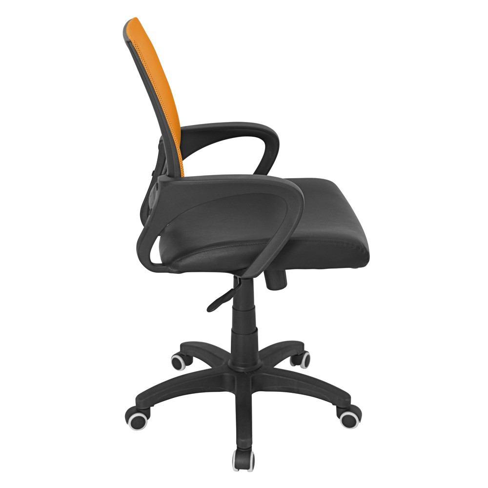 LumiSource Officer Office Chair
