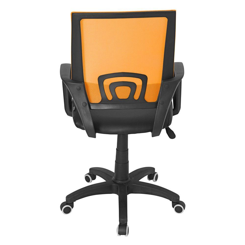 LumiSource Officer Office Chair
