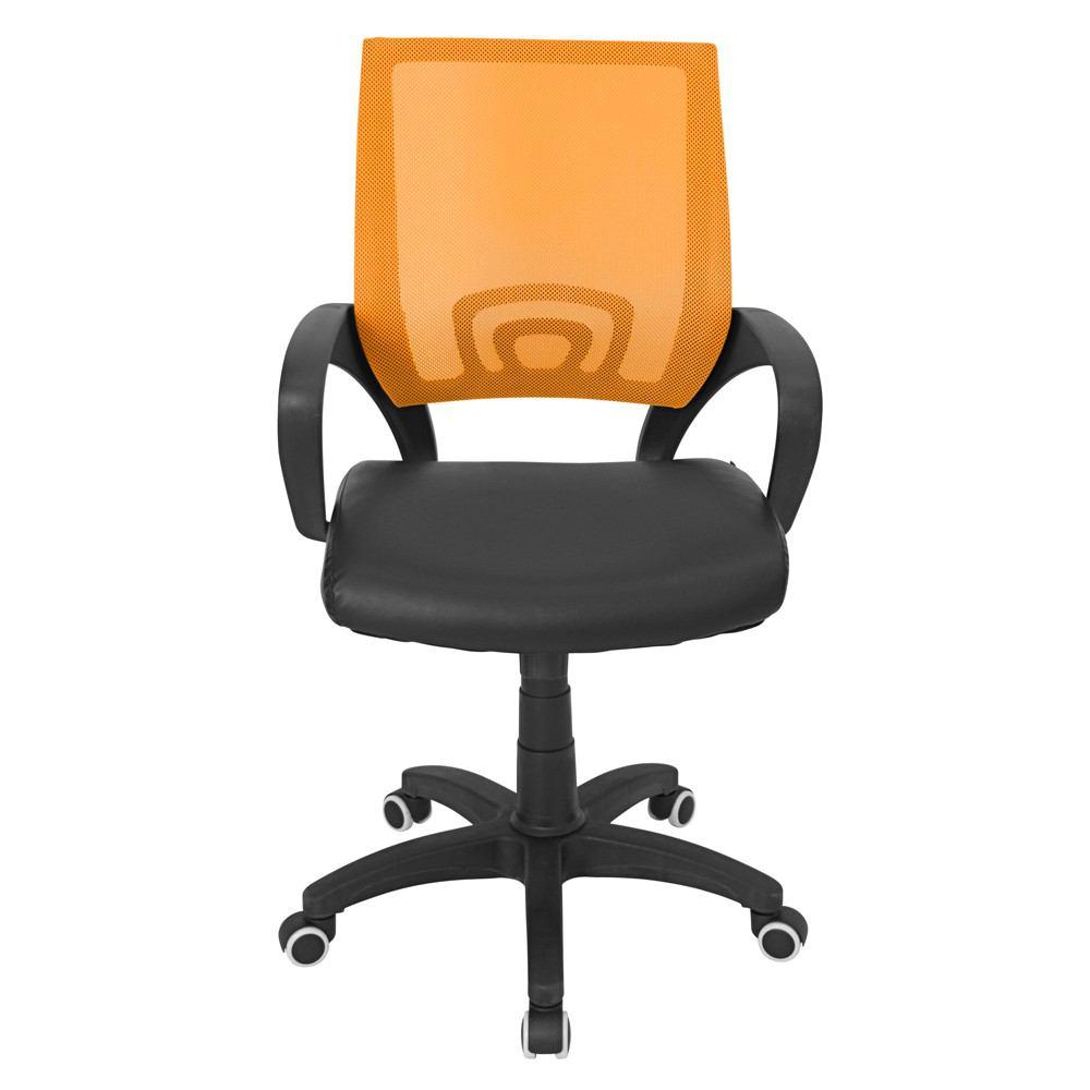 LumiSource Officer Office Chair